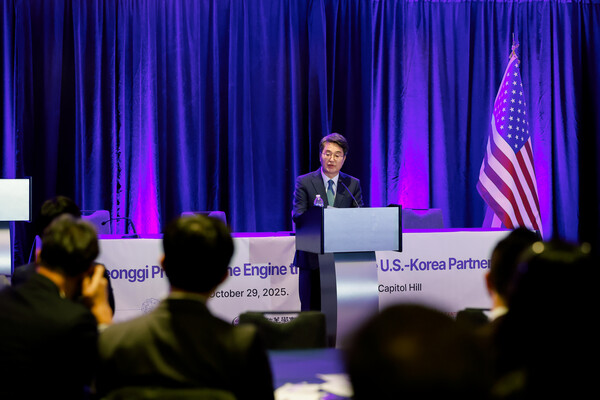 김동연 지사 ‘싱크탱크 컨퍼런스’ 참석