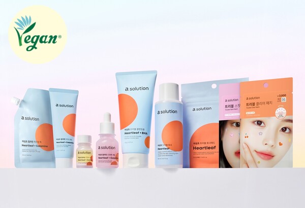애경산업의 비건 브랜드의 매출이 증가했다. 사진=애경산업 제공