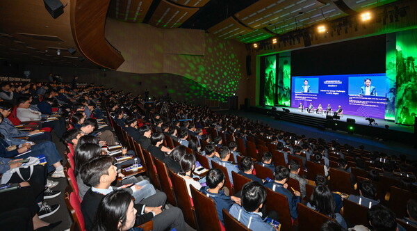 지난 30일 경주 한국수력원자력 본사에서 열린 퓨처테크포럼 ‘미래에너지’ 편 현장의 모습. 사진=한국수력원자력 제공