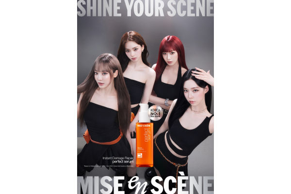아모레퍼시픽 미쟝센이 틱톡과 함께 ‘샤인 유어 신(SHINE YOUR SCENE)’ 챌린지를 전개한다. 사진=아모레퍼시픽 제공