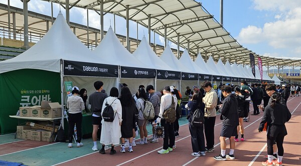 큐어반 부스.(사진=대원제약)