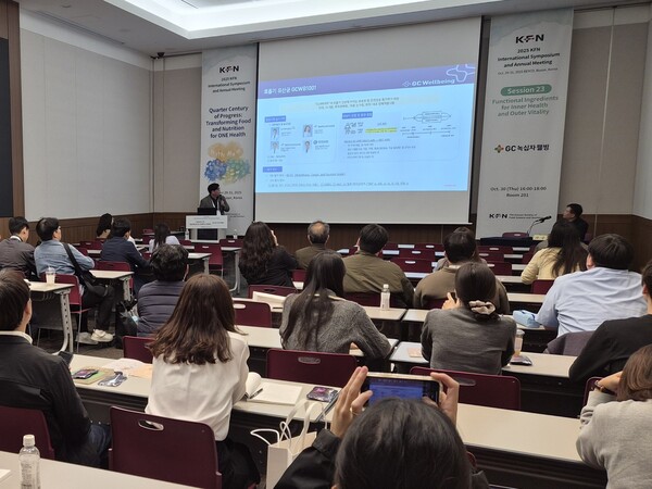 사진=GC녹십자웰빙