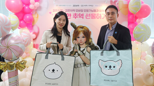 왼쪽부터 김세미 펄어비스 인사문화실장, 송영대 메이크어위시 코리아 사무총장. 사진=펄어비스