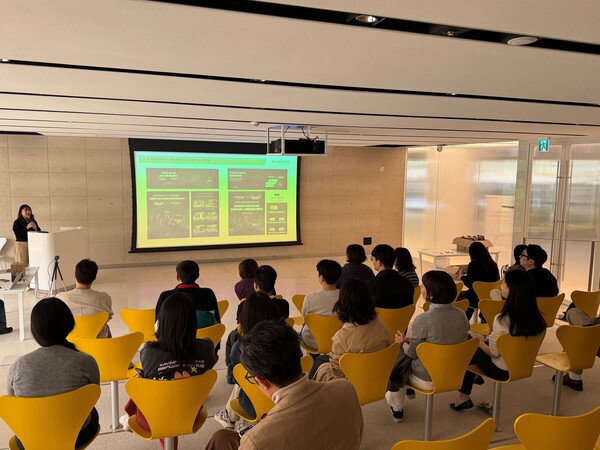 지식나눔회를 진행하고 있는 한국앤컴퍼니그룹 관계자들. 사진=한국앤컴퍼니그룹