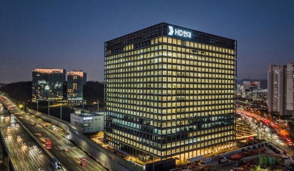 경기 성남시 HD현대 글로벌 R&D센터. 사진=HD현대