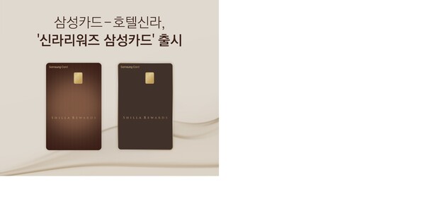사진=삼성카드