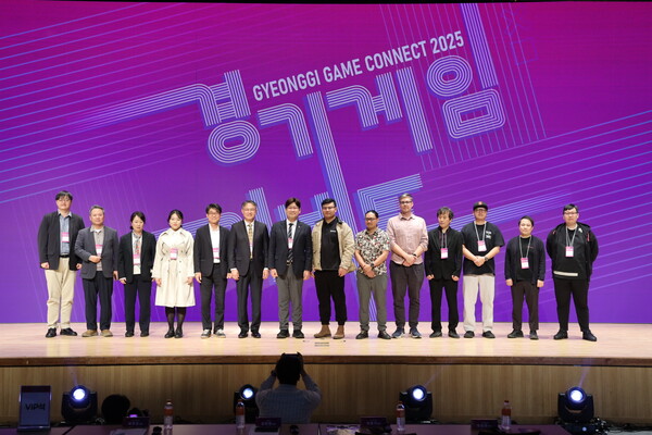 경콘진, 경기게임커넥트 개회식(사진=경콘진)