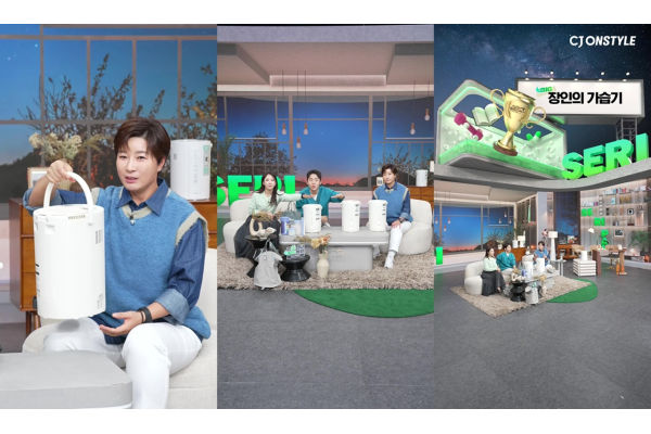 지난달 29일 CJ온스타일 모바일 라이브 커머스 큰쏜언니 BIG세리에서 ‘조지루시 가습기’가 전체 매진됐다. 사진=CJ온스타일 제공