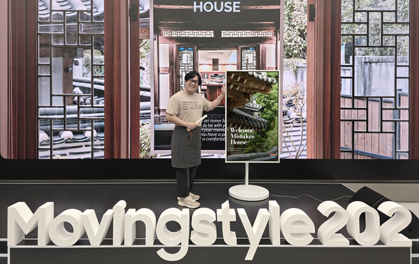 4일 삼성 강남에서 열린 '무빙스타일 202 소상공인 포럼'에서 우수 사례로 선정된  한옥스테이 '웰컴미스테익스하우스'의 이한욱 대표가 무빙스타일 활용 사례를 소개하고 있다. 사진=삼성전자 제공