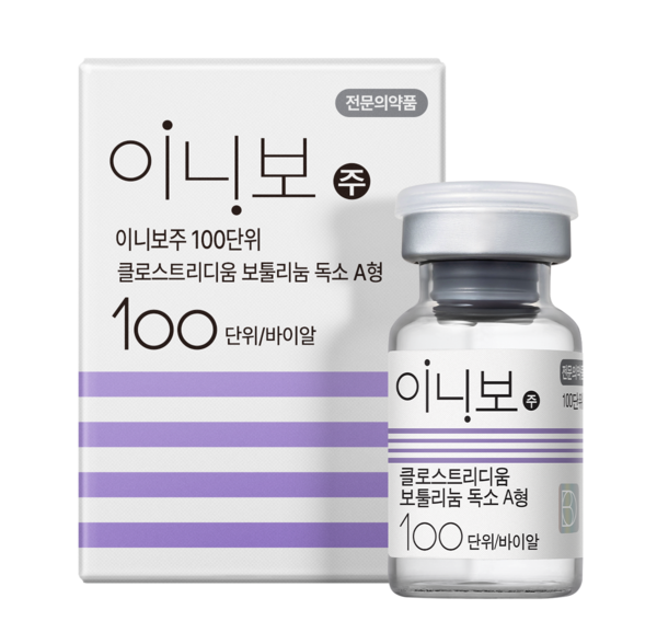 이니보.(사진=GC녹십자웰빙)