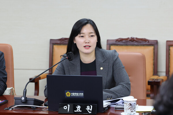 서울특별시의회 교육위원회 소속 이효원 의원이 지난 4일 서울시의회 교육위원회 부위원장으로 선임됐다. 사진=서울시의회