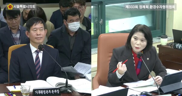 박춘선 서울시의회 환경수자원위원회 부위원장(오른쪽)이 지난 열린  시의회 제333회 정례회 환경수자원위원회 행정사무감사에서  에코마일리지 제도의 실질적인 개편 필요성을 주장했다. 사진=서울시의회 