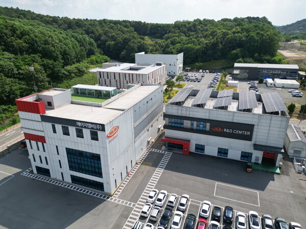 HLB R&D센터.(사진=HLB)