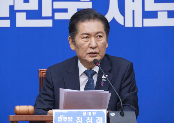 정청래 더불어민주당 대표. 사진=연합뉴스