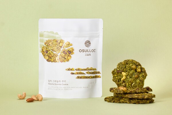 오설록 말차 그래놀라 쿠키. 사진=아모레퍼시픽 제공