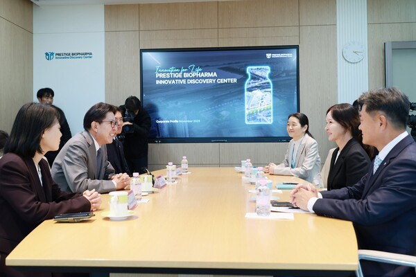 프레스티지바이오파마IDC 부산시장 내방 모습.(사진=부산광역시)