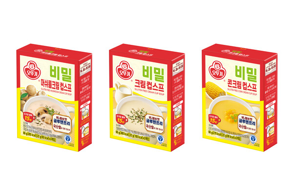 오뚜기는 겨울철 따뜻한 간편식 수요가 증가하는 시즌을 맞아 새로운 브랜드 ‘비밀 컵스프’를 출시하고 기존 ‘오뚜기 컵스프’를 ‘프레스코 컵스프’로 리뉴얼해 선보인다. 사진=오뚜기