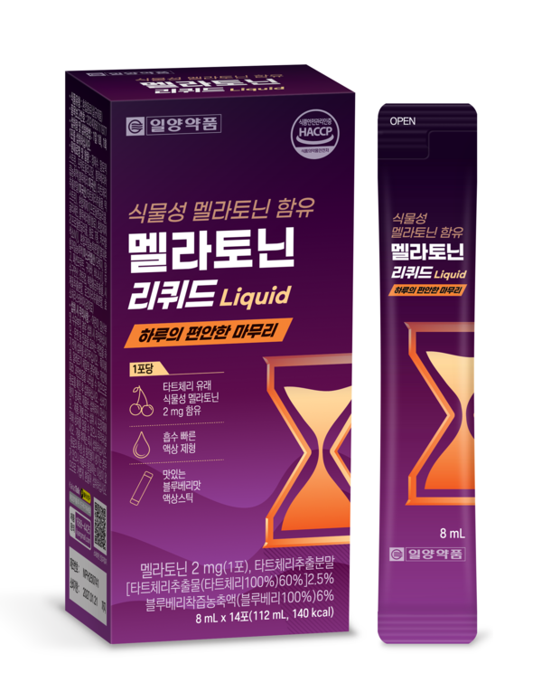 멜라토닌 리퀴드.(사진=일양약품)
