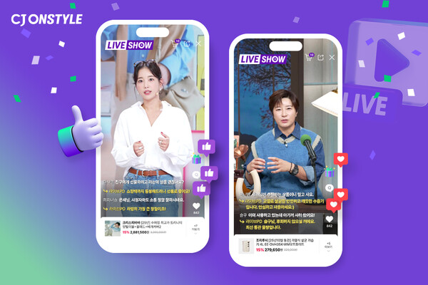 지난달 CJ온스타일 모바일 라방의 채팅 수가 18만건에 육박했다. 사진=CJ온스타일 제공