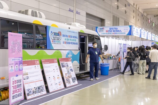 사진=한국아스트라제네카