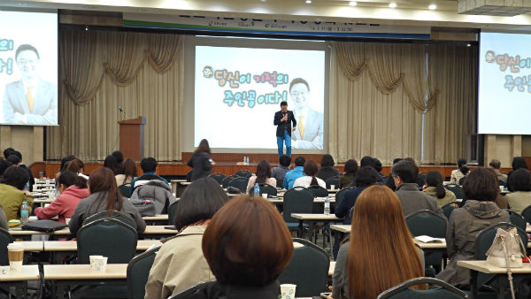 사진-권영찬 교수