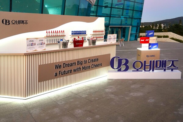 APEC CEO 서밋 공식 후원사로 참여한 오비맥주 부스. 사진=오비맥주
