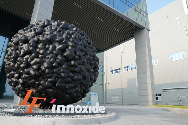 엘앤에프 대구 구지 3공장. 사진=엘앤에프