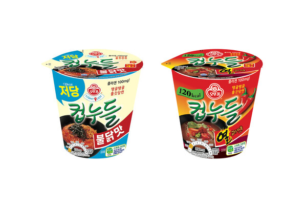 오뚜기가 ‘컵누들 열라면’과 ‘라이트앤조이 저당 컵누들 불닭맛’을 새롭게 출시했다. 사진=오뚜기