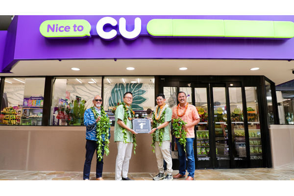 CU가 하와이에 1호점을 개점한다. 사진=BGF리테일 제공