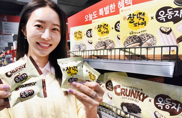 홈플러스 단독 상품 ’찰떡파이옥동자’ 2차 물량이 금일 입고됐다. 사진=홈플러스 제공