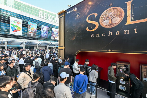 넷마블 야외 부스. 사진=넷마블