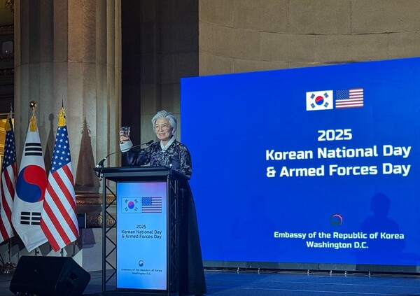 강경화 주미대사. 사진=연합뉴스