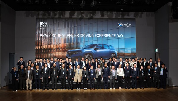 2025 BMW 그룹 협력사의 날에서 참가자들이 기념사진을 촬영하고 있다. 사진=BMW 그룹 코리아 제공