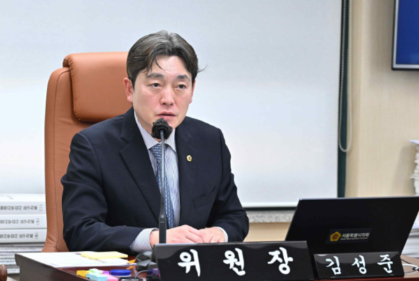 서울특별시의회 교통위원회 뷔원장을 맡고 있는 김성준 의원. 사진=서울시의회 