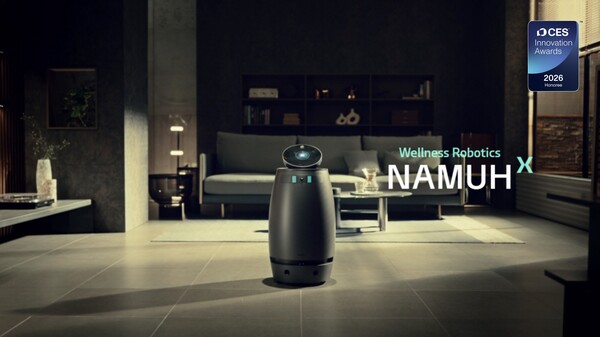 CES 2026 혁신상을 받은 웰니스 로봇 '나무엑스' 제품 연출 이미지. 사진=SK인텔릭스