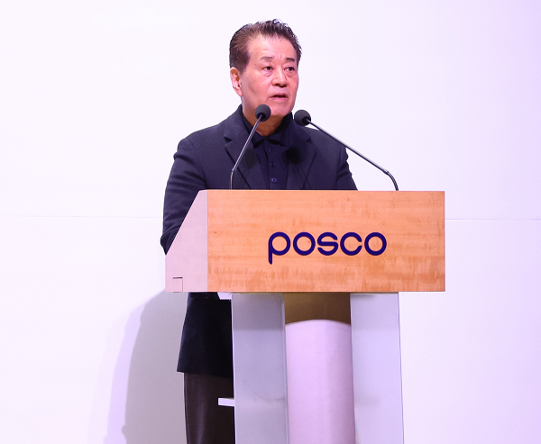 테크포럼에서 장인화 포스코그룹 회장이 개회사를 하고 있다. 사진=포스코그룹