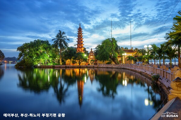 에어부산, 부산-하노이 부정기편 운항 홍보 이미지. 자료=에어부산