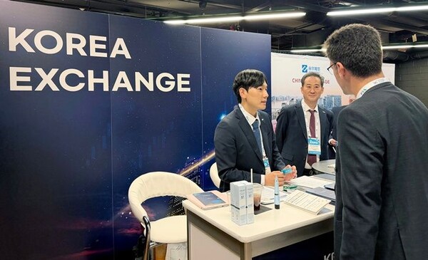 사진=한국거래소