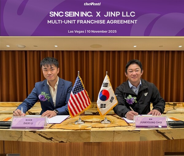 더벤티가 이달 초 제이아이엔피(라스베이거스 리버티워크)와 멀티 유닛 프랜차이즈 계약을 체결했다. 사진=더벤티