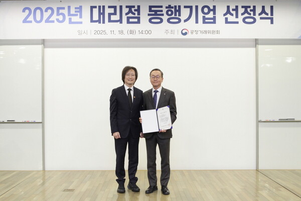 경주병기 공정거래위원장(왼쪽)과 김용범 경동나비엔 영업마케팅 총괄임원. 사진=경동나비엔