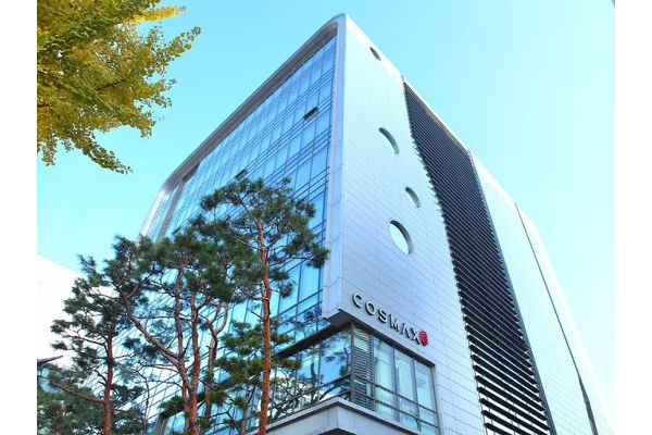 코스맥스 사옥 전경. 사진=코스맥스 제공