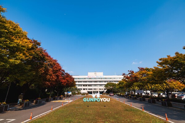 (사진=군포시청 가을)