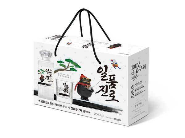 하이트진로가 프리미엄 증류식 소주 브랜드 ‘일품진로’의 겨울 한정판인 ‘일품진로 겨울 에디션’을 출시한다. 사진=하이트진로