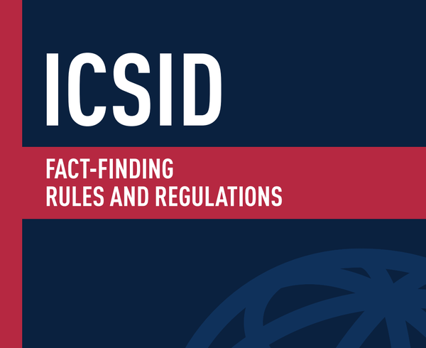 이미지=ICSID 홈페이지 갈무리