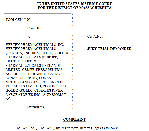 사진=미국 매사추세츠주(州) 연방지방법원 소송장 발췌
