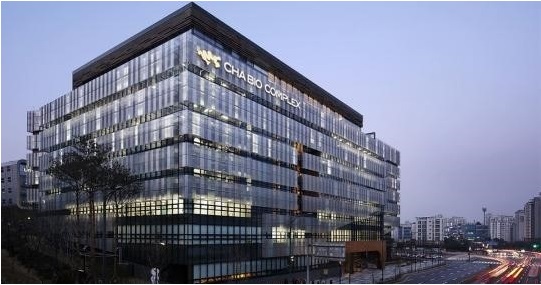 차바이오 콤플렉스(사진=차바이오그룹)