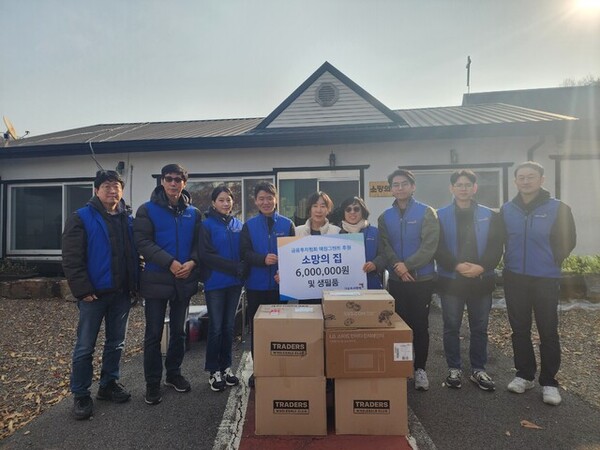 사진=금융투자협회