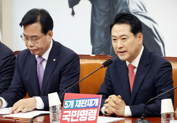 2026년도 728조원 규모의 예산안 심사가 본격화된 가운데 국민의힘은 이재명 정부가 처음으로 편성한 예산에 대해 “재정 건전성을 파괴하는 포퓰리즘 예산”이라고 전면 비판하는 등 제동을 걸고 나섰다. 사진=연합뉴스