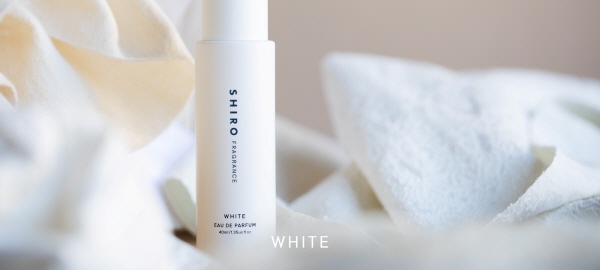 브랜드 설립, 리브랜딩 등 시로에게 중요한 순간들을 기념하기 위해 만든 향 ‘화이트’. 사진=시로