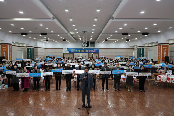 2025년 자원봉사자 한마음대회 (사진제공=장흥군)